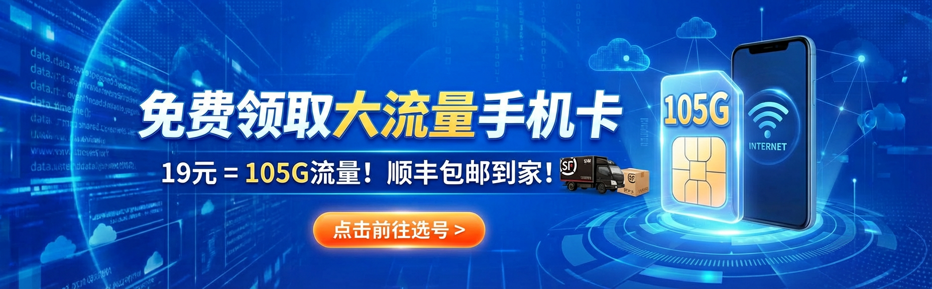 87副业网 - 互联网副业项目分享_网上兼职赚钱方法大全