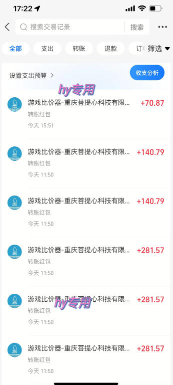 图片[1]-三款AI自动化游戏副业，日入千元，可批量矩阵操作适合新手小白！ - 87副业网